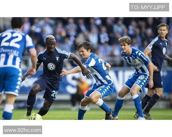 马尔默与哥德堡的激烈对决展现瑞典足球的魅力与竞争力