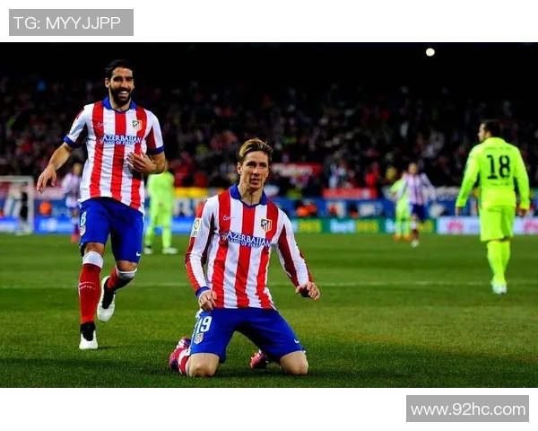 马竞与巴萨精彩对决回顾及比赛下载资源分享